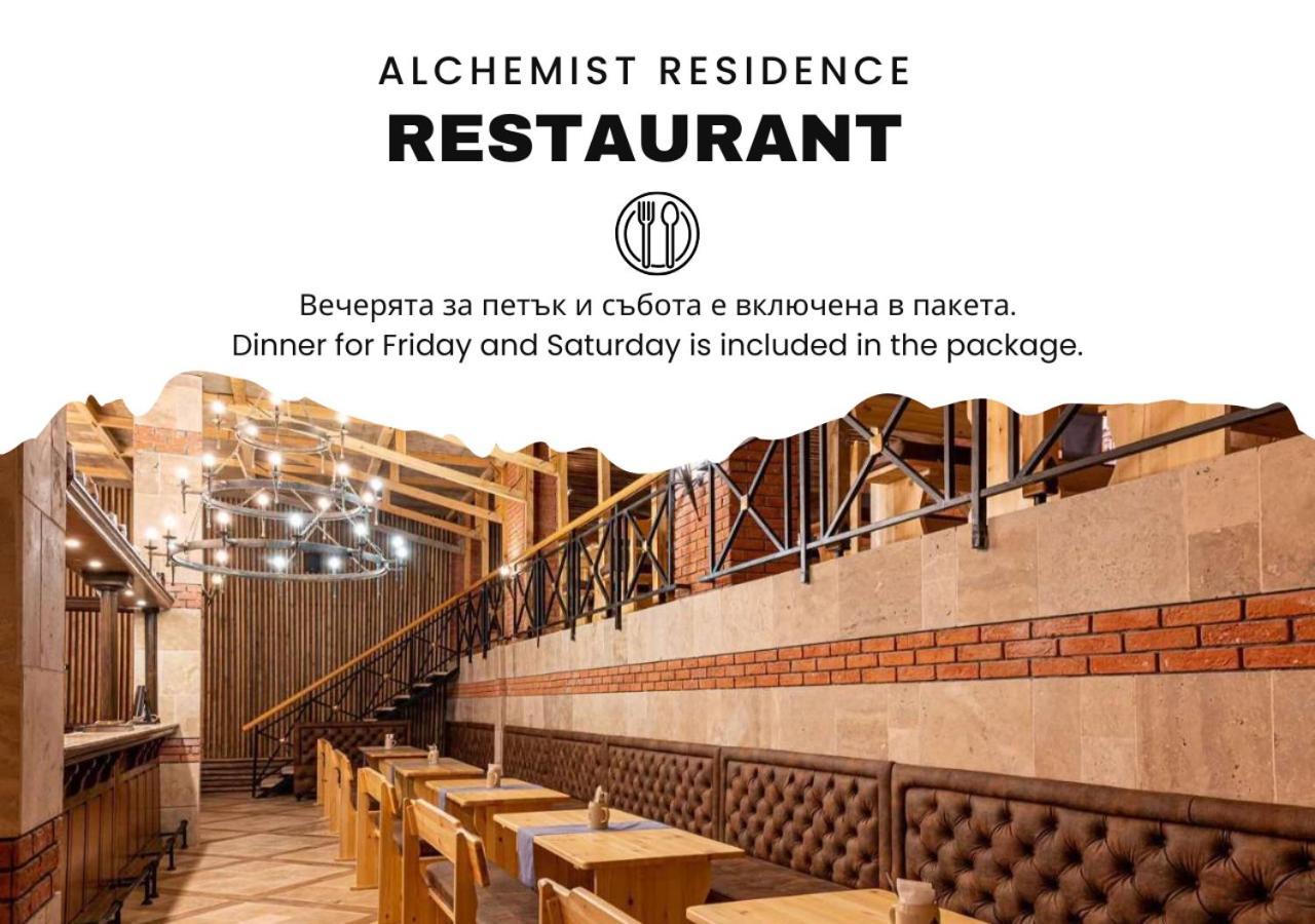 Alchemist Residence Von Goldenburg Belashtitsa المظهر الخارجي الصورة